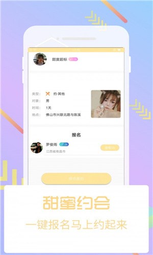 忘忧草在线直播www日本免费观看版下载