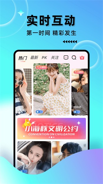 TapTap-1