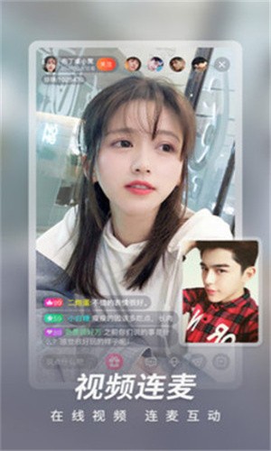 k频道永久入口app最新版下载