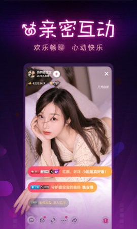 夜月直播免费的视频