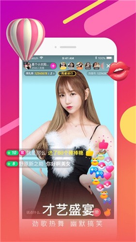 9X9X9X9X任意槽2023进口免费版下载