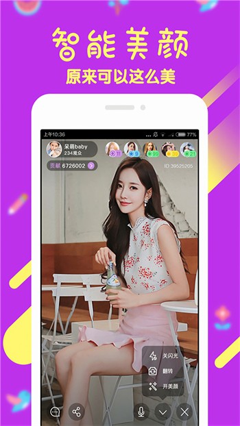 免费安全观看大片哔哩哔哩完整版