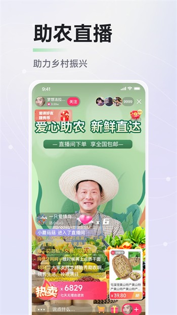 风信影视