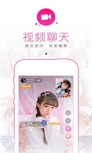 绿巨人app下载安卓版