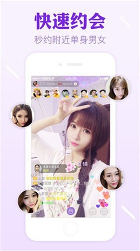TapTap-15