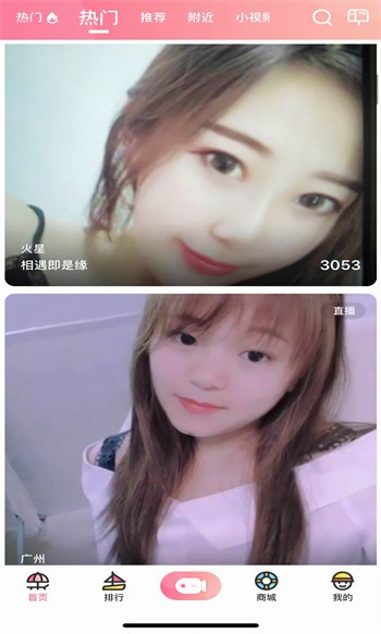 7723视频在线观看免费播放下载