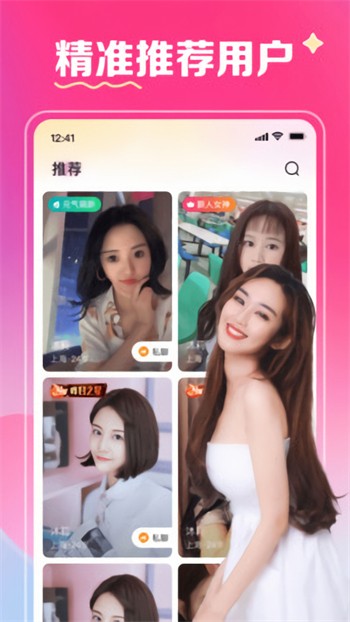 风信影视