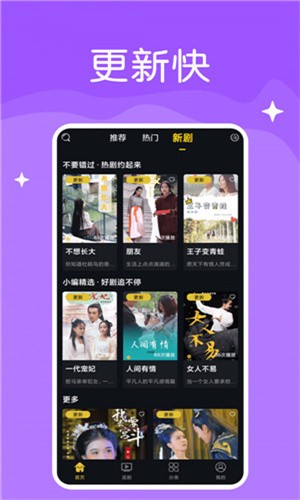 亚洲卡一卡二卡新区入口免费下载