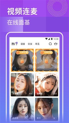 51cg.fun黑料吃瓜网最新版下载