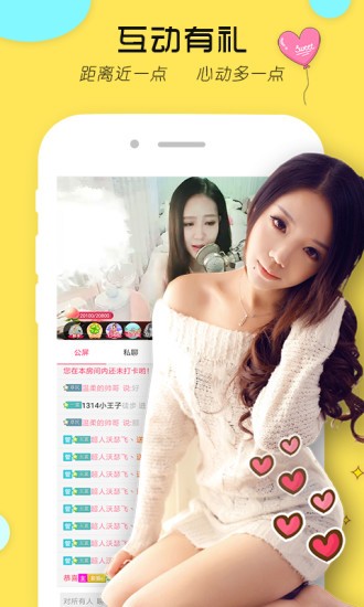TapTap-7