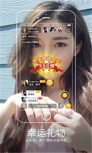 丝瓜草莓视频在线观看