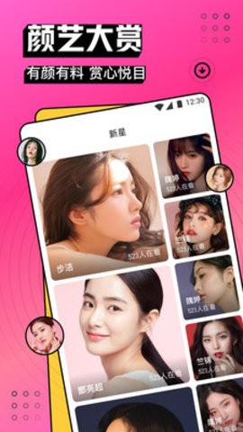 正能量www正能量视频下载ios免费版