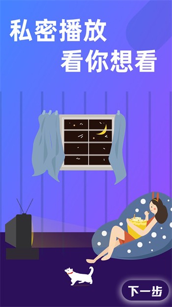金桔直播视频在线观看免费下载