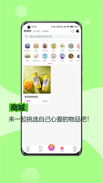 yellow字幕网中文字幕版app最新版下载