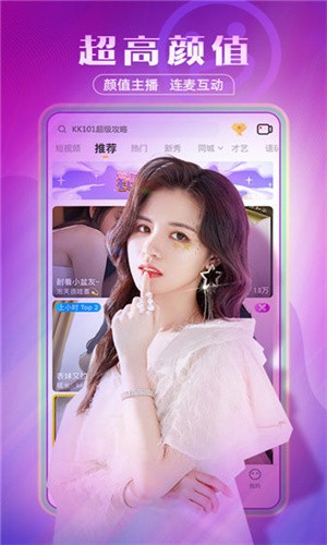 小小水蜜桃8在线观看免费版下载