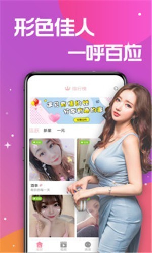 久久精选视频下载