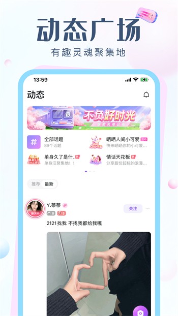 六夜视频软件下载安装下载