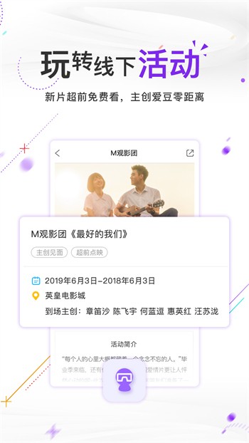 √天堂资源bt在线官网免费下载