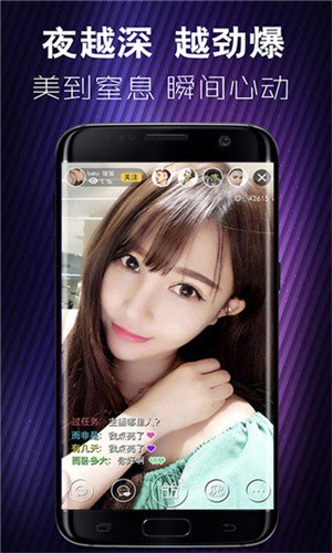 蚂蚁动漫2024最新版