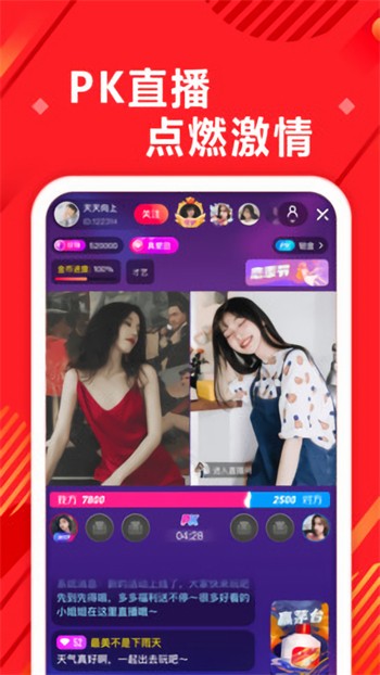 地狱有什么不好的汉化版-1