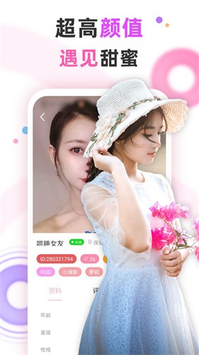 TapTap-13