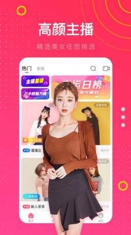 片多多免费看电视剧app下载