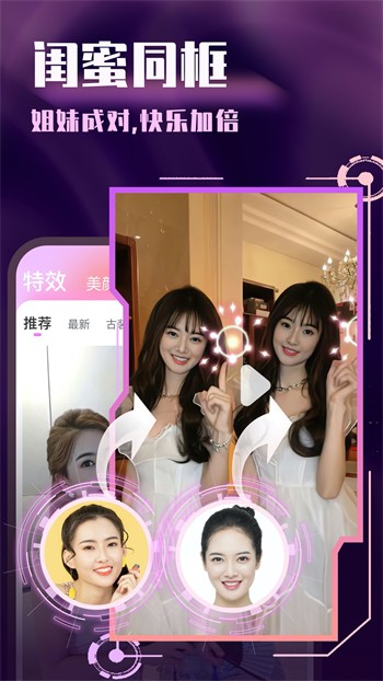 小小水蜜桃视频高清在线观看3安卓版下载