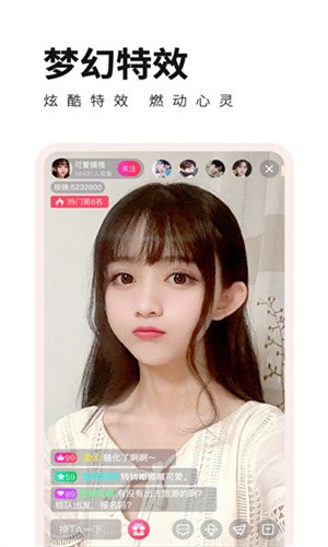 草莓影视在线观看视频免费下载