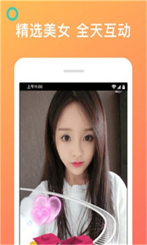 TapTap-19