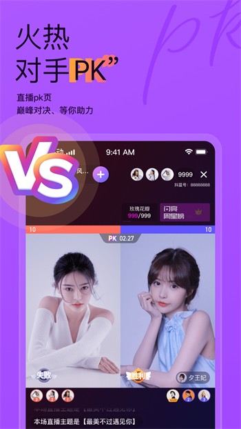 两个人看的www高清免费中文最新版下载