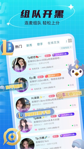 乱码一码二码三码四码狼人免费版