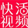 极兔影视高清免费版