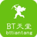 99国精产品灬源码免费版