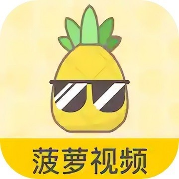 yw.8827.龙物视频永不失联解锁版