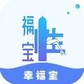 丝瓜草莓香蕉绿巨人幸福宝大全ios版