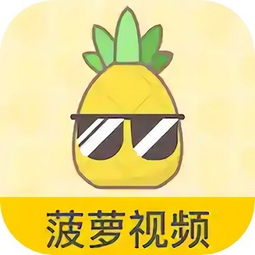 甜甜直播中文版