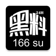 绿巨人app福引导大最新版