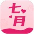 性用社下载