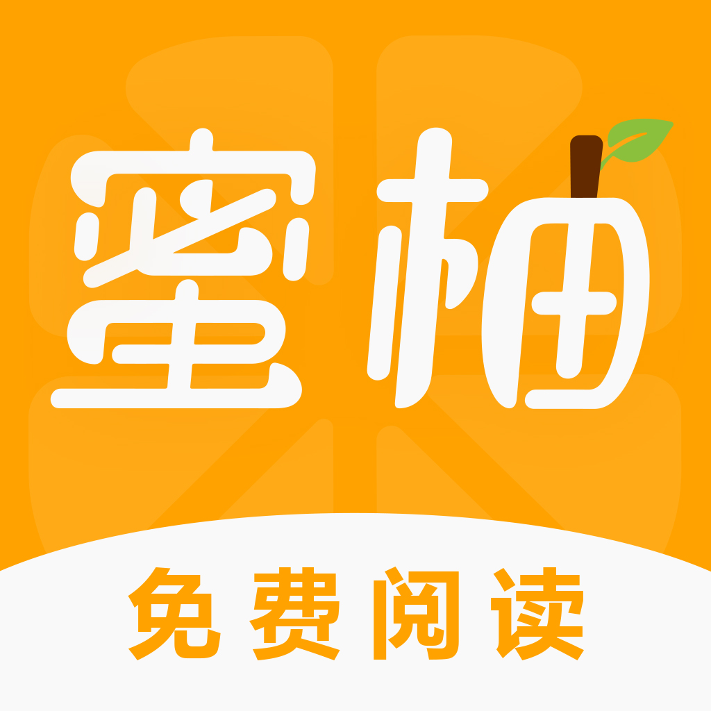 草莓视频向日葵视频绿巨人免费看